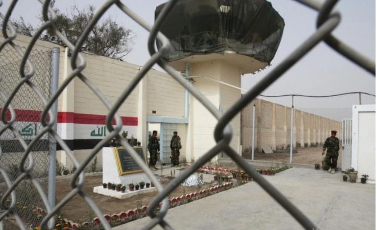 زندان عراق