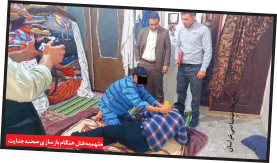 موضوعات غیراخلاقی؛ انگیزه قتل در پاتوق مصرف مواد مخدر 1 69b191e0 276a 4d00 9969 fa28e0b6a411